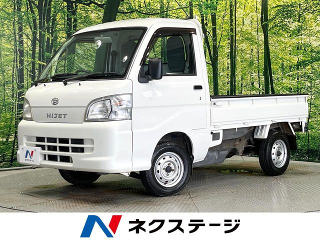 ハイゼットトラック スペシャル 