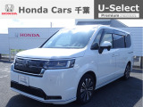 ホンダカーズ千葉U-selectちはら台へようこそ!!良きパートナーの1台をぜひ当店で見つけて下さい!!