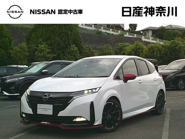 ノートオーラ 1.2 NISMO
