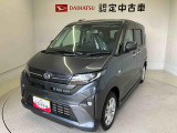熊本ダイハツの中古車をご覧いただきありがとうございます。可愛いカタチ、おしゃれなカラー、安全なクルマを多数在庫しています。現車・在庫確認やお見積り商談等はお近くの店舗へお問合せ下さい。