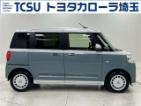 トヨタで販売する中古車は、他メーカー車でも納車前の点検整備と、1年間走行距離無制限のロングラン保証付!有償で最長3年間まで延長可能!