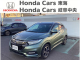 ホンダ ヴェゼル