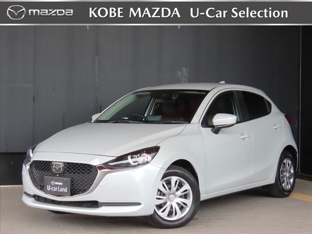 MAZDA2 1.5 15S プロアクティブ スマートエディションII