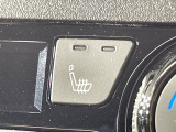 【シートヒーター】寒い日に重宝するシートヒーター!エアコンより早く温まってくれるので寒がりの人も安心ですね♪エアコンの温風は乾燥するから苦手、という方にもをおすすめです。