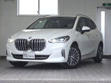 BMW 2シリーズアクティブツアラー
