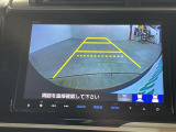 フィット 1.5 ハイブリッド Lパッケージ 修復歴無し