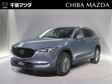 この度は千葉マツダのお車をご覧いただきまして誠にありがとうございます。