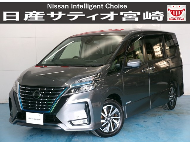 日産 セレナ 