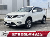 日産ならではの安心や保証が充実。幅広い価格帯をはじめ、充実のラインアップを誇る日産の中古車です。お車選びのお手伝いを一緒にさせていただきたいと思いますのでよろしくお願いいたします。