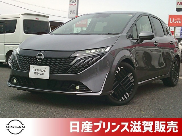 日産 ノートオーラ 