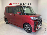 初度登録から36ヶ月未満で走行距離6万キロ未満のダイハツの中古車は、新車保証を2年間延長することができる、「まごころ保証プラス&alpha;」を7,920円という低価格でお付けすることができます。