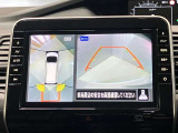 【アラウンドビューモニター】車を上から見下ろしているかのような映像で周囲の状況がひと目で確認、狭い駐車場に駐車するときも安心です♪