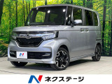 4WD 両側電動ドア バックカメラ 衝突被害軽減システム