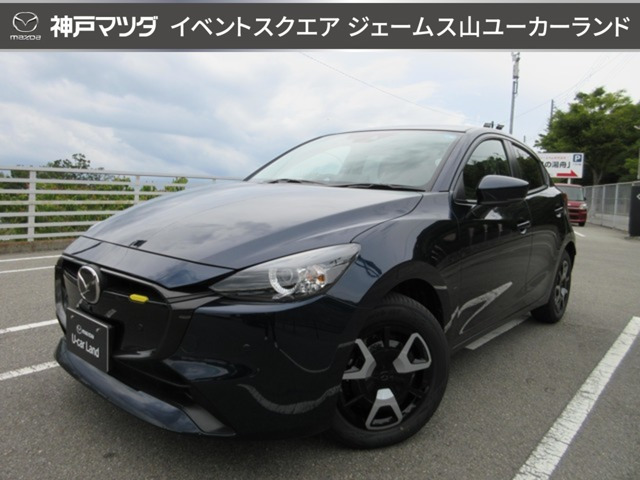 MAZDA2 1.5 15BD i セレクション II
