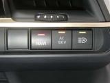 【電源コンセント】非常時やキャンプなどに役立つAC100V/100Wコンセント付きです。