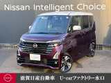 人気のルークスです!!当社試乗車でとっても綺麗ですよ!他にもたくさん画像ございますので是非ご覧になって下さいね♪