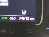 【走行距離】走行距離計の画像です。※撮影時の実走距離となります。車両の移動等により走行距離が進んでいる場合があります。