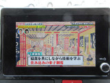 お車を全国に納車致します☆ホームページhttps://minowamobility.jp/ 中央道伊北インターチェンジから車で10分です!