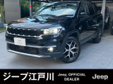 Jeep江戸川をご覧頂き誠にありがとうございます【ラングラーアンリミテッドsahara】内外装も綺麗な車両になります。お気軽にお問合せ下さい