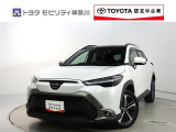 ご安心下さい!当社のプライスには納車整備代(車検整備または法令点検)が含まれての価格です。
