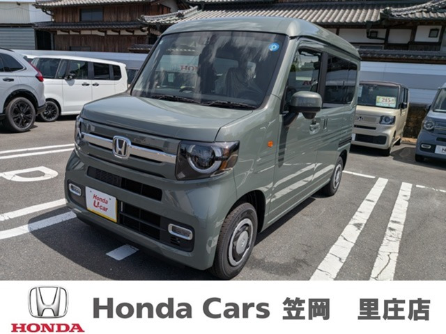 N-VAN ファン ターボ