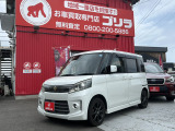 この度は当社の車輌をご覧頂き誠に有難うございます。当社は年間600台の買取実績の買取専門店ですので買取には自信があります!1社で査定して諦めていませんか?是非一度ご連絡ください!