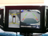 アラウンドビューモニター搭載車です。360度見渡せるカメラで苦手な駐車も安心です。