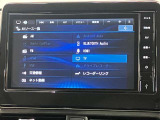 純正9インチメモリーナビNM1・AppleCARplayやandroidautoやネット動画に対応し、充実したエンタメ機能、オンライン名称検索など進化したナビ機能も魅力的です