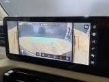周囲の状況が直感的にわかる3D映像を表示する3Dビュー機能が新たに追加されました
