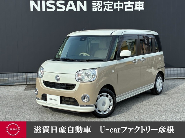 ムーヴキャンバス G メイクアップ SAII