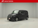 弊社在庫車輌は愛知・岐阜・三重・静岡県にお住まいの方で、ご来店いただける方のみの販売に限定させて頂きます。