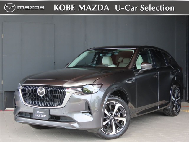 CX-60 3.3 XD ハイブリッド プレミアムモダン ディーゼル 4WD 