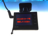 別途SDカードが必要となります。