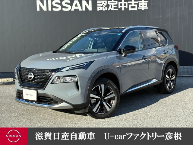 エクストレイル 1.5 G e-4ORCE 4WD