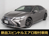 ★トヨタ カムリ G★★レーダークルーズ★プリクラッシュ★★LDA★クリアランスソナー★フルセグTV★★セーフティセンス★LEDヘッドライト★★オートマチックハイビーム★Bluetooth★