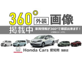 N-BOX ファッションスタイル 2トーン 