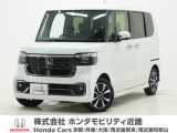 令和7年式 当社デモカー この度は当店の車両をごらん頂きましてありがとうございます。当店の販売車両はそのほとんどが自社での下取り車とデモカー(試乗車)から構成され、安心してご購入いただけますよ