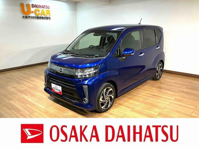 ムーヴカスタム RS ハイパー SAII 