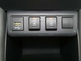 【シートヒーター搭載】シートを温めてくれる暖房機器です!長時間座っていると負担が掛かりやすい背中や腰、または冬場の寒い日に冷えやすい脚部に快適なぬくもりを♪