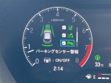 ◆【お問い合わせください】写真の内容に関してやおクルマ購入までの流れなどご不明点、ご質問等がございましたらお気軽にガリバー店舗までお問い合わせください。