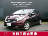 日産のコンパクトカー、ノートです。車内も広く、小回りが効き、運転し易い車です。