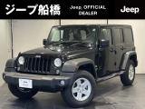 全国ご納車致します。お気軽にお問い合わせください047-302-3939