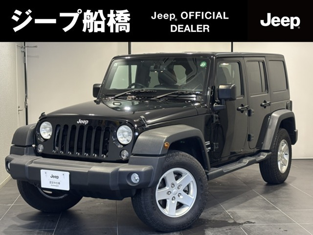ラングラー アンリミテッド スポーツ 4WD
