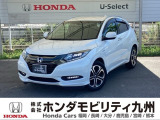 ヴェゼル ハイブリッドZ・ホンダセンシングが入庫しました。豊富な在庫の中からお客様にピッタリの1台をお選びください。