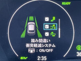 ◆【お問い合わせください】写真の内容に関してやおクルマ購入までの流れなどご不明点、ご質問等がございましたらお気軽にガリバー店舗までお問い合わせください。