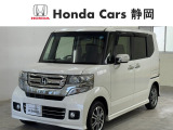 ホンダカーズ静岡へようこそ! 当社下取りのお墨付き車両!人気車両で充実装備の一台!おススメです☆どうぞご覧くださいませ☆