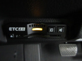 ETC2.0を装備!従来のETC車載器の機能に加えて新たなサービスがご利用いただけます♪ご納車後すぐにお使い頂けるようセットアップしてのお渡しとなります。