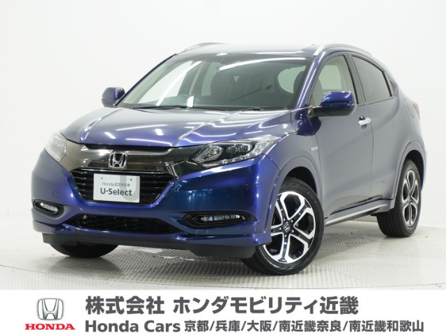 ヴェゼル 1.5 ハイブリッド Z ホンダセンシング 