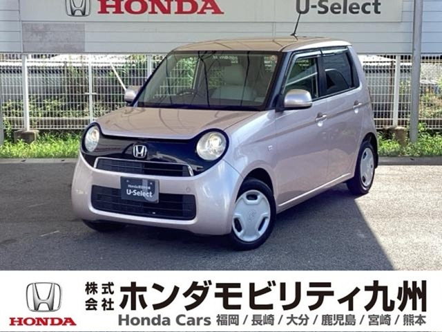 N-ONE G