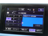 地デジ対応、フルセグデジタルTV放送が視聴できます。